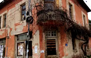Къща в Кюстендил, Бобошево
