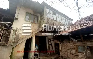 Къща в Кюстендил, Бобошево
