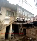 Къща в Кюстендил, Бобошево