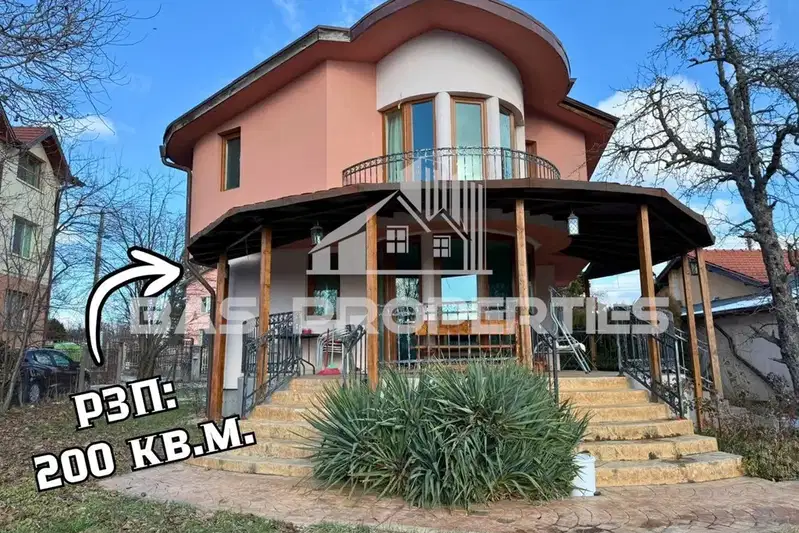 House in област София, Bojurishte