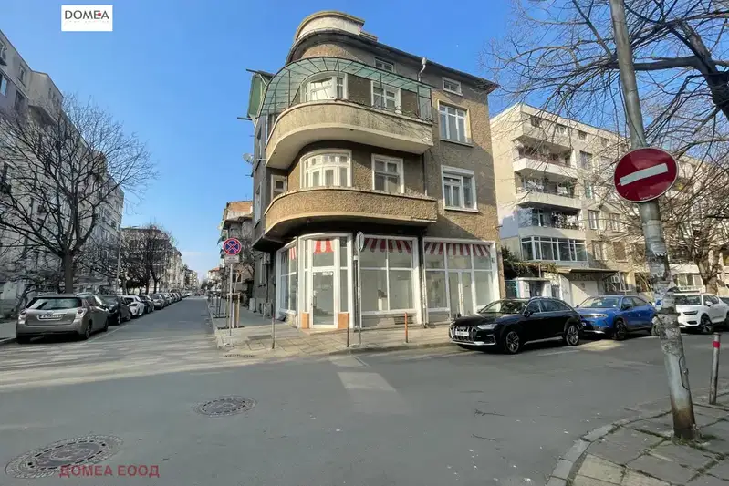 House in Burgas, Centyr
