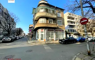 Къща в Бургас, Център