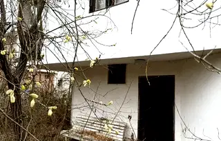Къща в София, Етрополе