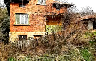 Къща в София, Годеч