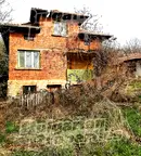 Къща в София, Годеч