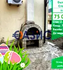 Къща в Бургас, к.к. Елените