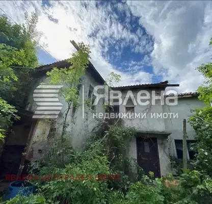 Photo 2 — House in Lovech, Varosha
