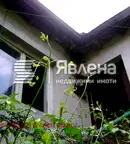 Къща в Ловеч, Вароша