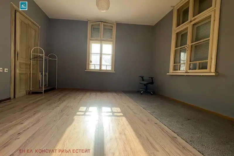 House in Plovdiv, Centyr