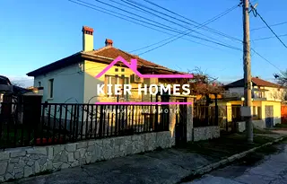 Къща в Пловдив, Първомай