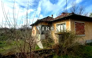 Къща в Хасково, с. Бодрово