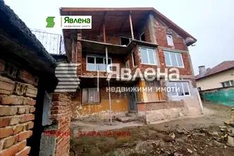 Къща в Стара Загора, с. Богомилово