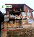 Къща в Стара Загора, с. Богомилово