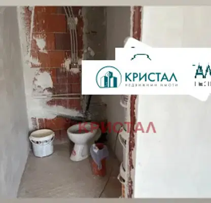 Снимка 2 — Къща в Пловдив, с. Браниполе