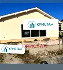 Къща в Пловдив, с. Браниполе
