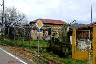 Къща в Кюстендил, с. Доброво