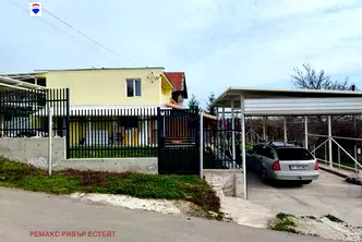 Къща в Русе, с. Долно Абланово