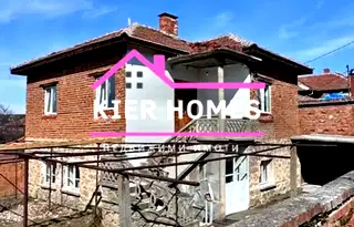 Къща в Хасково, с. Доситеево