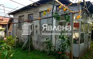 Къща в Бургас, с. Фазаново