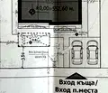 Снимка 5 — Къща в София, с. Гара Елин Пелин
