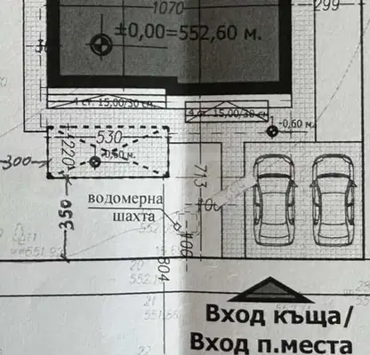 Снимка 5 — Къща в София, с. Гара Елин Пелин
