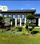 Къща във Варна, с. Генерал Кантарджиево