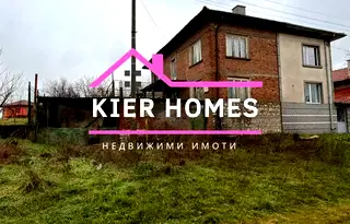 Къща в Хасково, с. Голямо Асеново