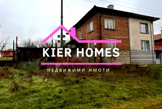 Къща в Хасково, с. Голямо Асеново