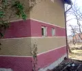 Снимка 3 — Къща в Перник, с. Горна Диканя