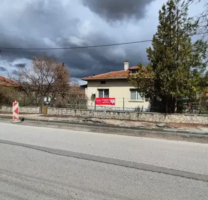 Photo 3 — House in Sofia, Gorna Malina