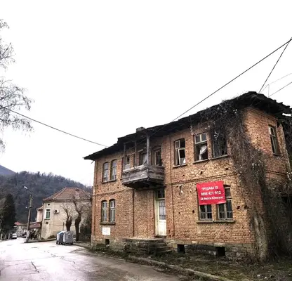 Снимка 2 — Къща в Габрово, с. Градница
