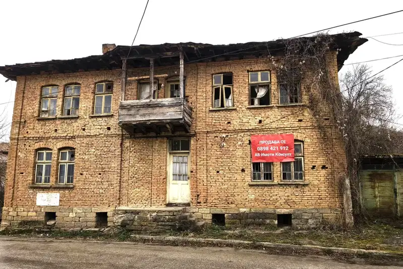Къща в Габрово, с. Градница
