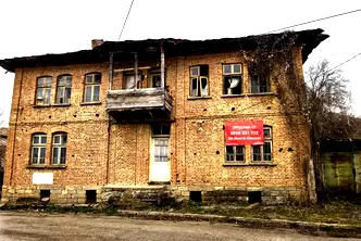 Къща в Габрово, с. Градница