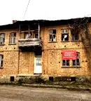 Къща в Габрово, с. Градница