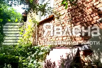 Къща в Бургас, с. Кости