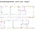 Снимка 5 — Къща в Бургас, с. Лозенец