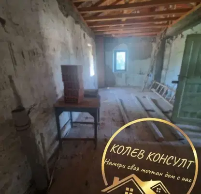 Снимка 5 — Къща в Хасково, с. Мезек