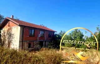 Къща в Хасково, с. Мезек