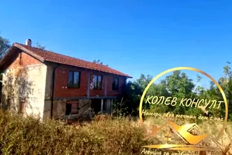 Къща в Хасково, с. Мезек