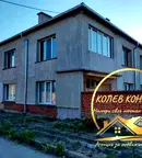 Къща в Пловдив, с. Милево