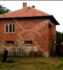Къща в София, с. Мирково