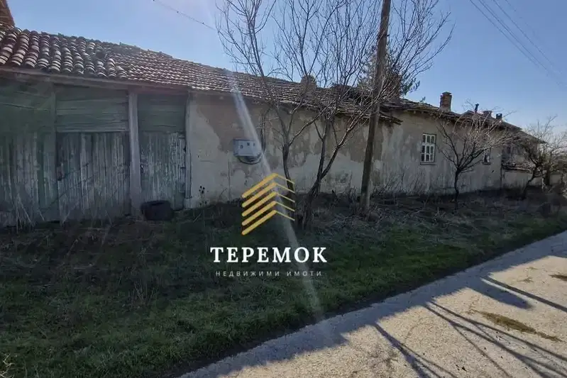 Къща в Шумен, с. Овчарово