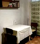 Къща във Велико Търново, с. Пчелище