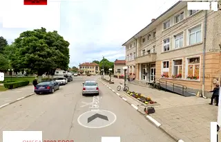 Къща в Русе, с. Сандрово