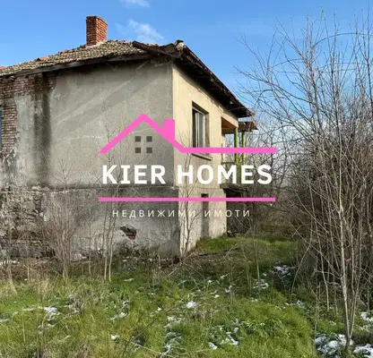 Photo 2 — House in Haskovo, Skobelevo