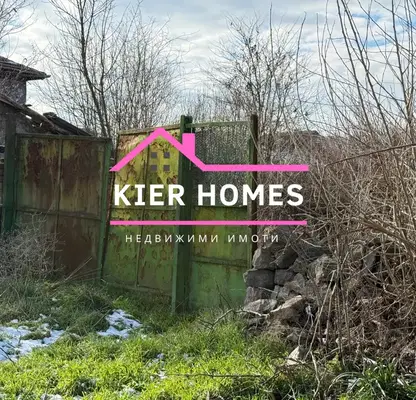 Photo 4 — House in Haskovo, Skobelevo