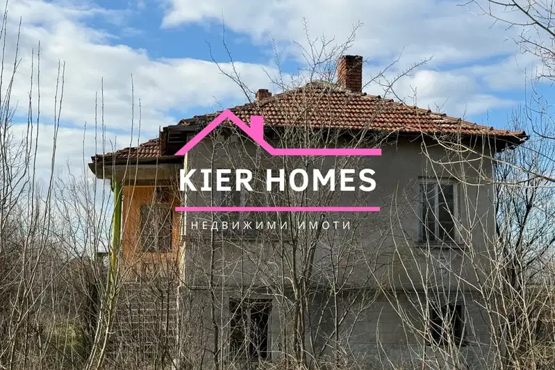 House in Haskovo, Skobelevo