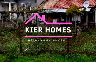 Къща в Стара Загора, с. Средец