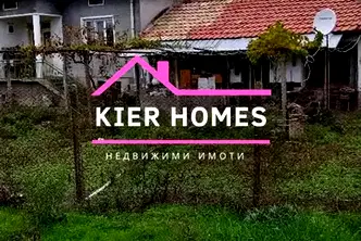 Къща в Стара Загора, с. Средец