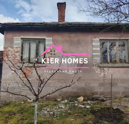 Photo 3 — House in Haskovo, Stalevo